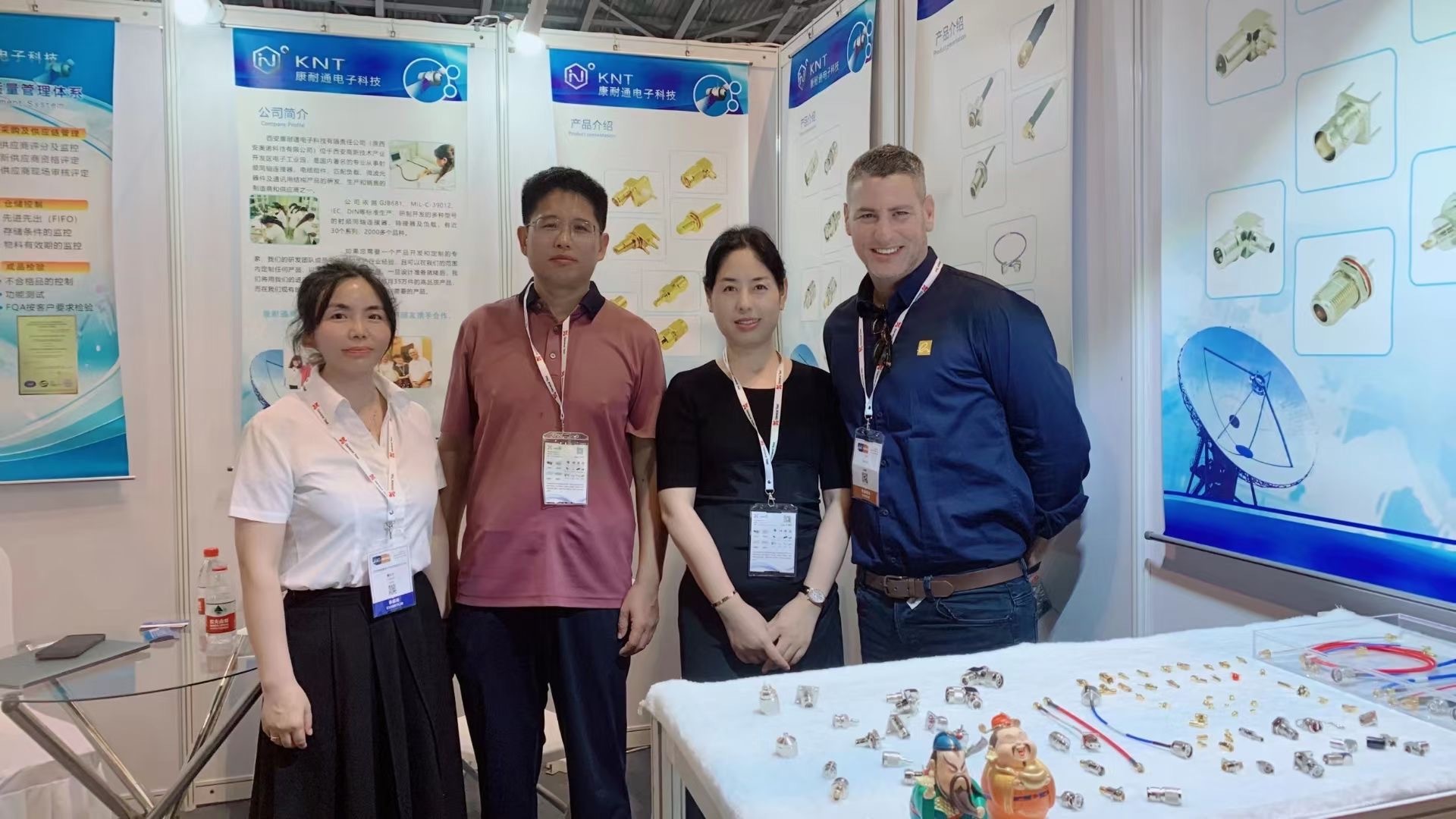 The 17th China Conference&Exhibition on Microwave and Antenna